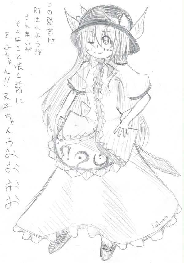 もももももももももも