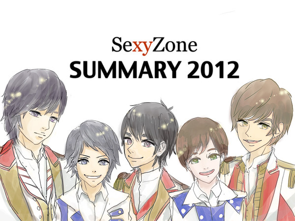 2012