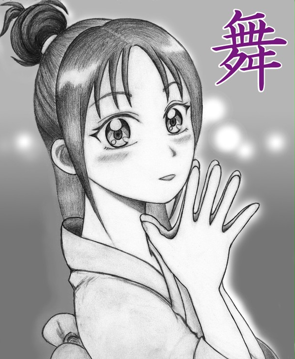 浴衣の舞