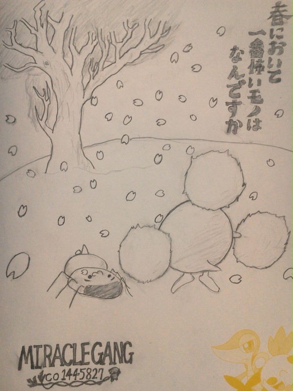 リスナー描いてみた「イトマルｃ監督」