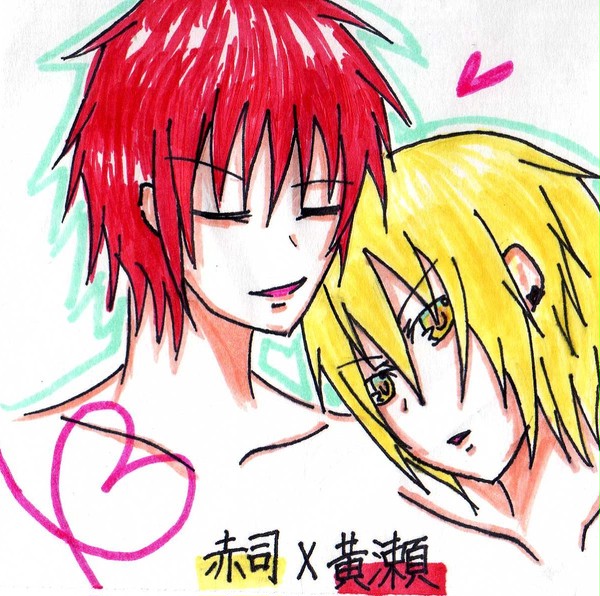 【腐】初描き！赤黄！！