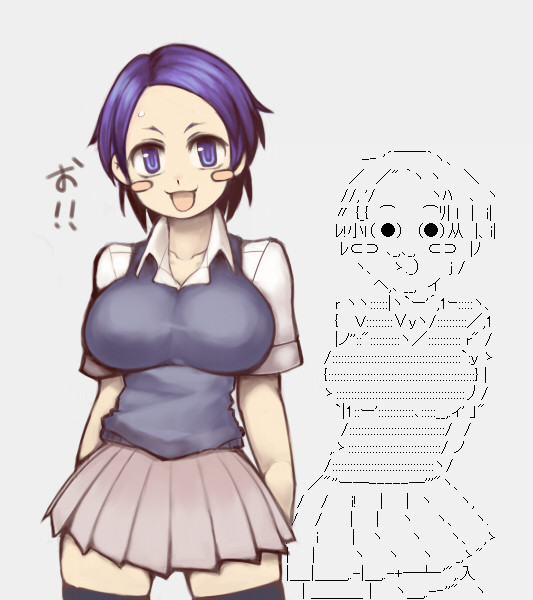 やる実さん