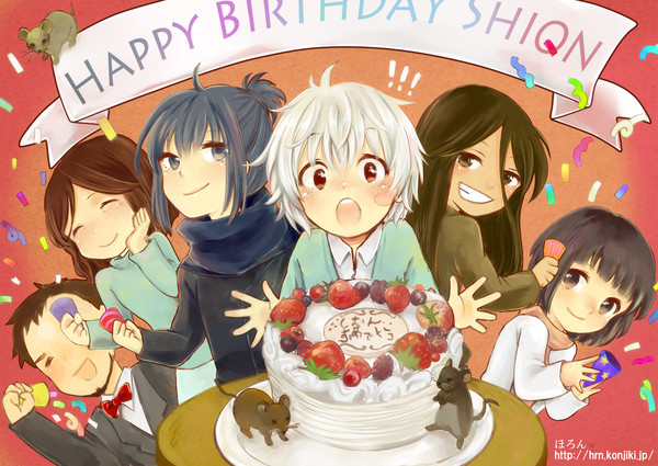 紫苑誕生日おめでとう