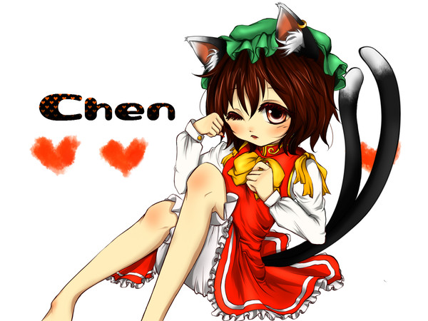 橙