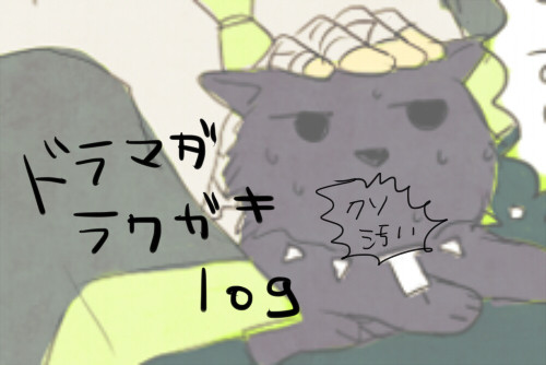 ☆