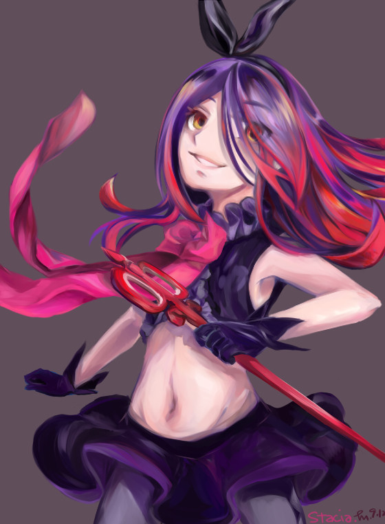 Stacia