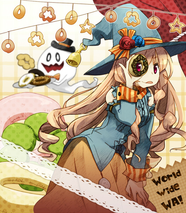 わわ輪わ