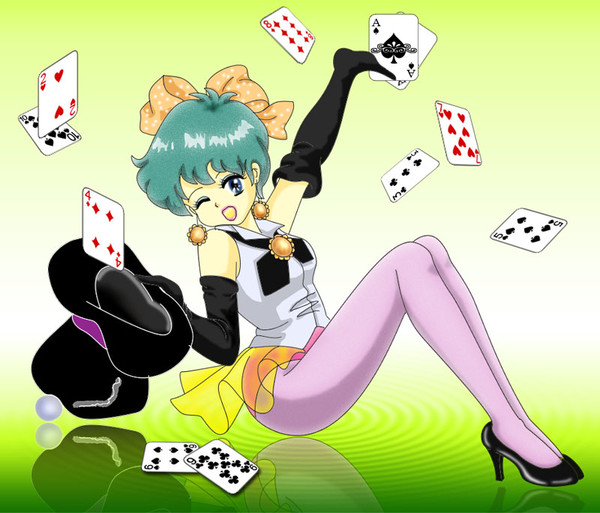 emi