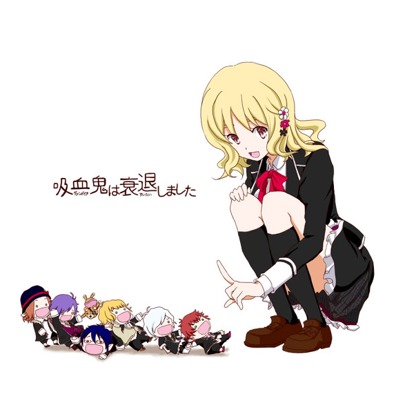 吸血鬼は衰退しました【トレス】