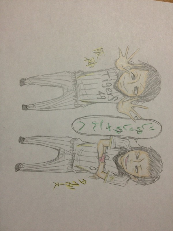 今成さん＆大和