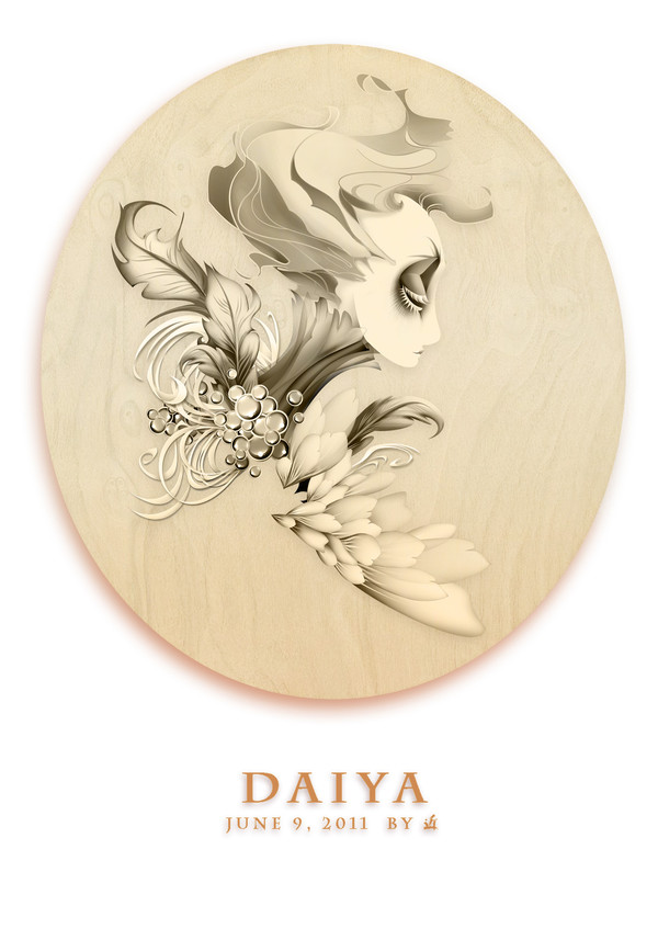 DAIYA