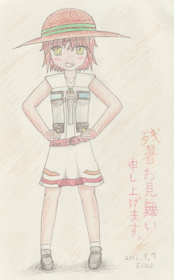 遅ればせながら｡｡｡