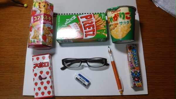 よしきんくⅡの絵書き作業場