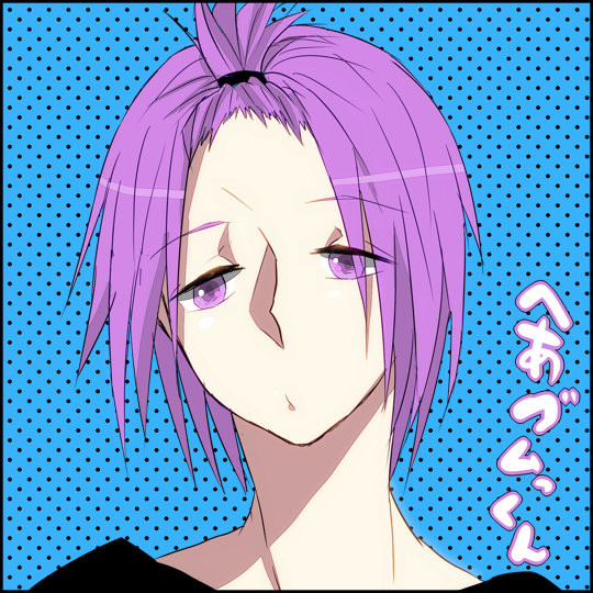NGｲｲｲｲｲｲｲｲｲｲｲｲｲｲｲｲｲｲｲ!!!!!!!ｱﾌﾝ