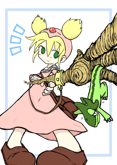 サンサーラナーガ2