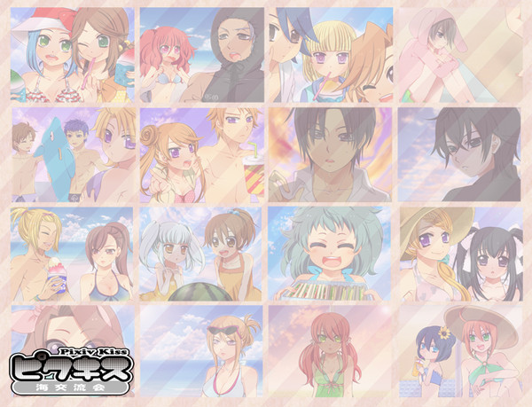 【ピクキス】パシャリと【海交流会】