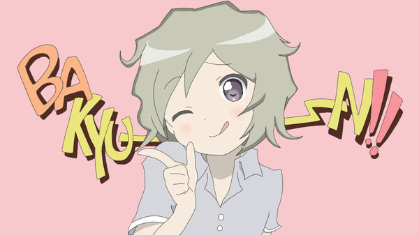 トレス
