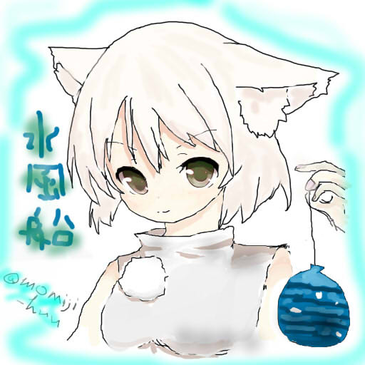 ﾅｽﾞは嫌いだ