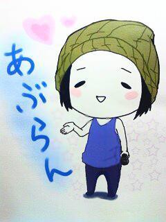 あぶらんさん´ ▽ ｀