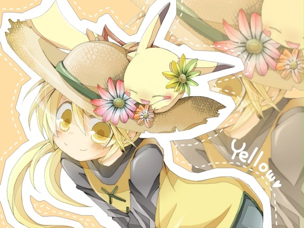 イエちゃん