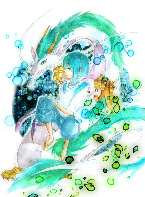 にぎはやみの