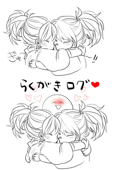 らくがきログ