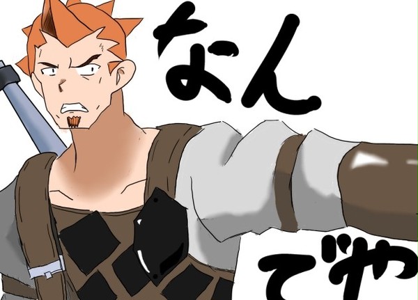 キバオウ