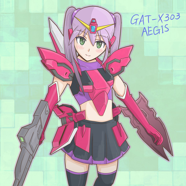 イージス