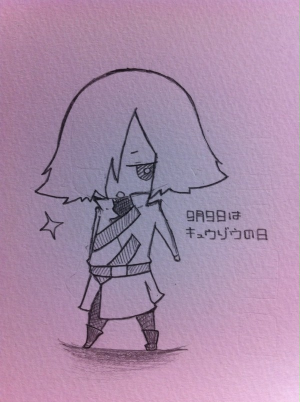 9月9日はキュウゾウの日!