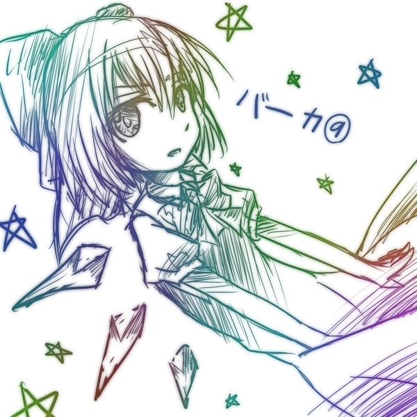 BA☆KA