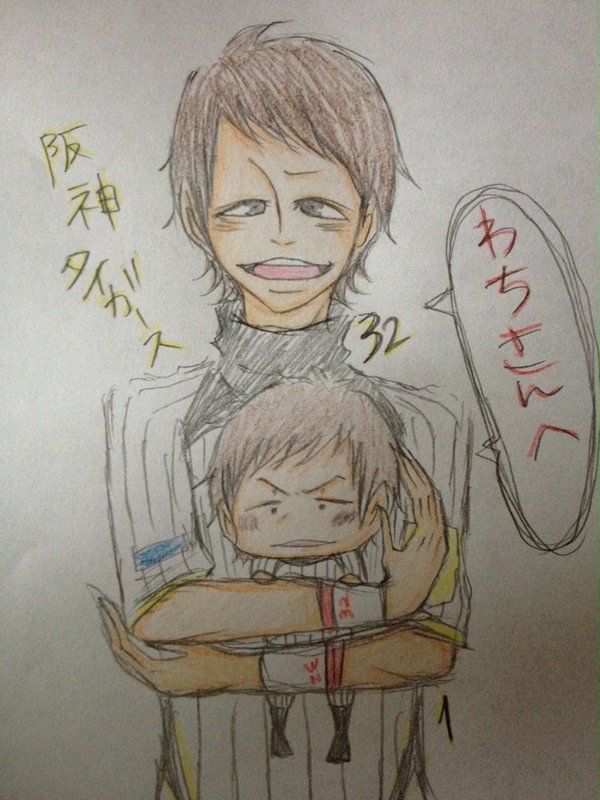 良太と鳥ちゃん