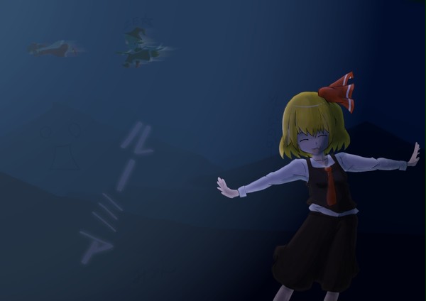 くらやるーみや