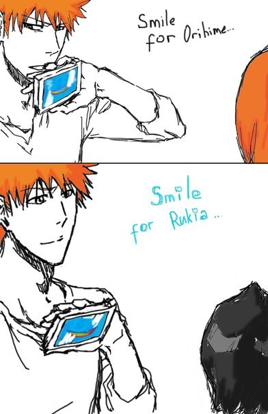 Smile