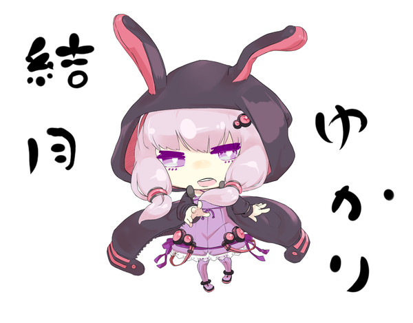 結月ゆかりSD