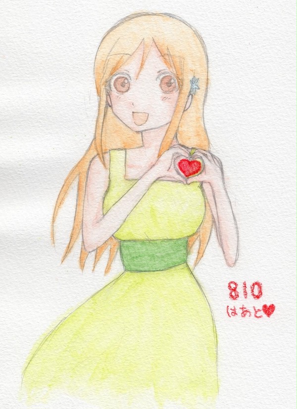ハートの日