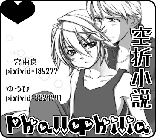 COMICCITYSPARK7