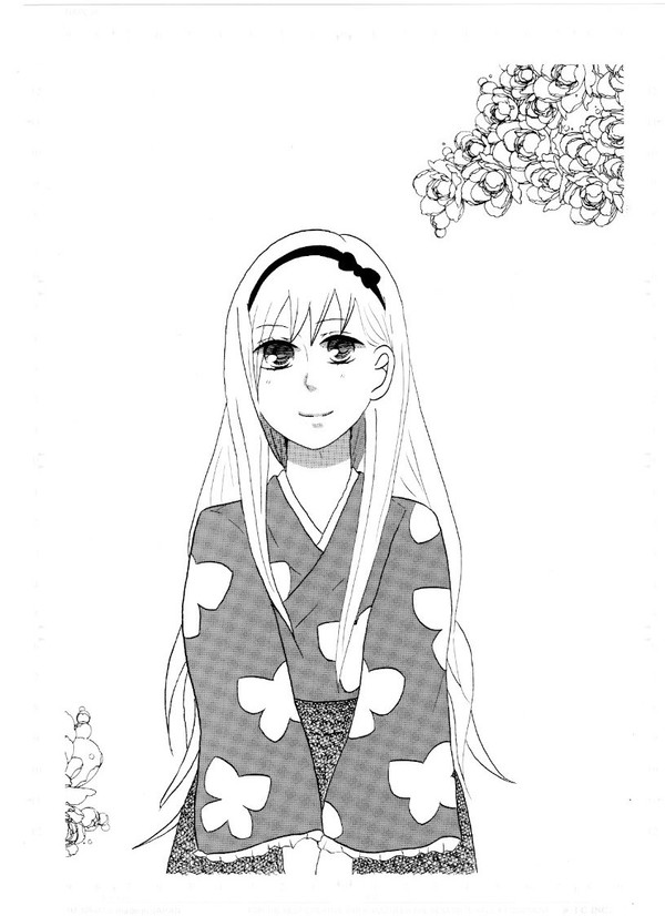 たんじょうび　おめでとう
