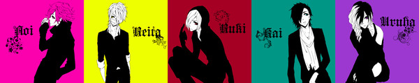 Collar