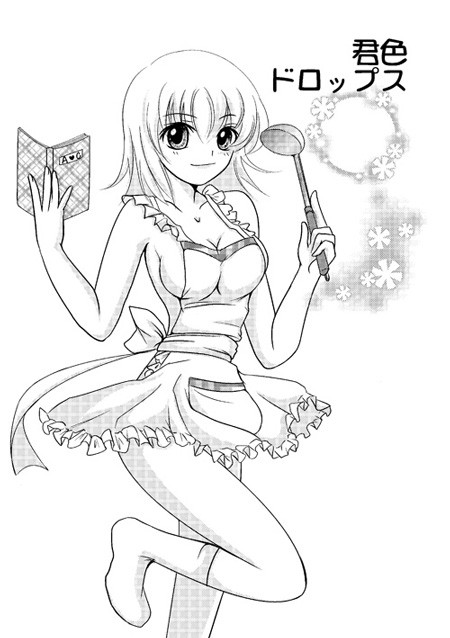 君色ドロップス