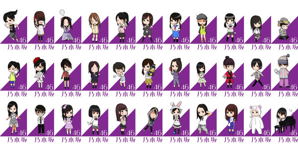 乃木坂46 33人大结集！