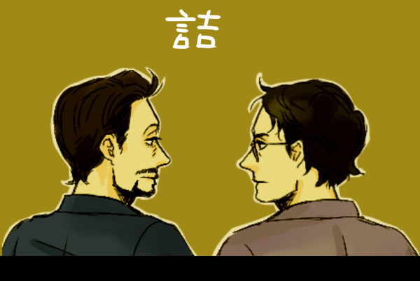 科学組（ネタバレ注意）