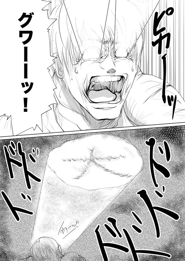 ハラキリフジオさん