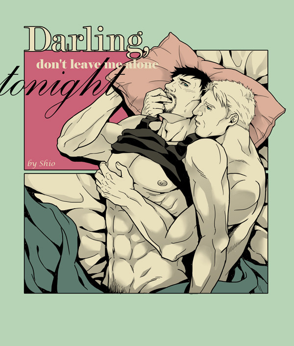 Don't leave me alone tonight.