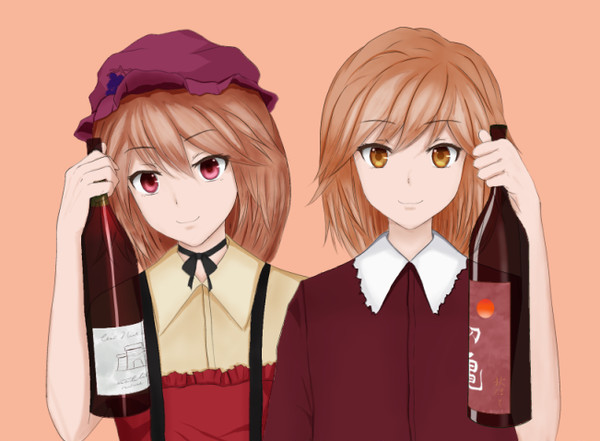 秋