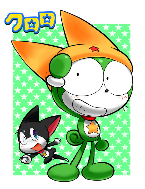 クロ×ケロ!!