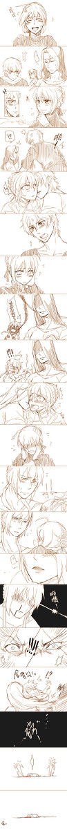 kiss?(中国語注意)