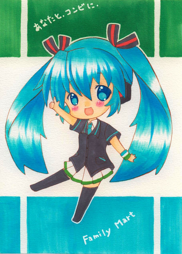 あなたとコンビに♪