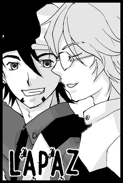 【SPARK7】サークルカット