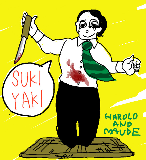 映画のらきがき