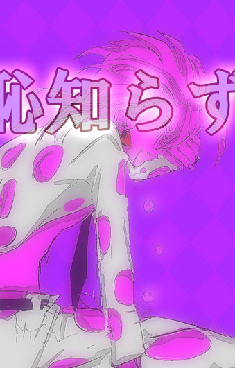 恋する兵士